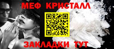 ГАЛЛЮЦИНОГЕННЫЕ ГРИБЫ Славгород