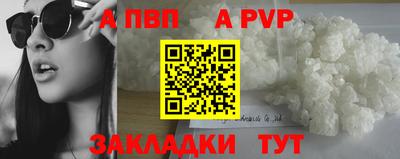 ГАЛЛЮЦИНОГЕННЫЕ ГРИБЫ Славгород