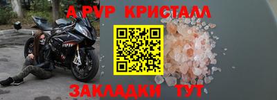 ГАЛЛЮЦИНОГЕННЫЕ ГРИБЫ Славгород