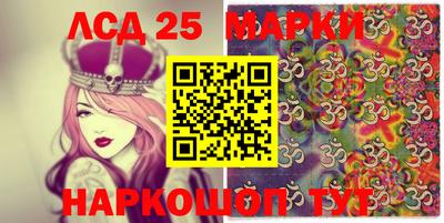 герыч Среднеуральск