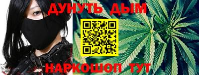 мдма Сланцы