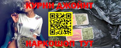 ГАЛЛЮЦИНОГЕННЫЕ ГРИБЫ Славгород