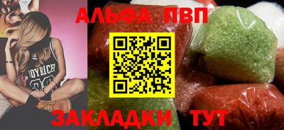 ГАЛЛЮЦИНОГЕННЫЕ ГРИБЫ Славгород