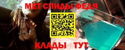 ГАЛЛЮЦИНОГЕННЫЕ ГРИБЫ Славгород