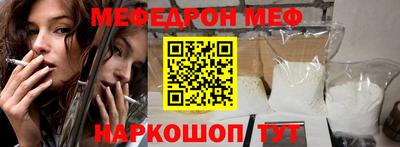 ГАЛЛЮЦИНОГЕННЫЕ ГРИБЫ Славгород