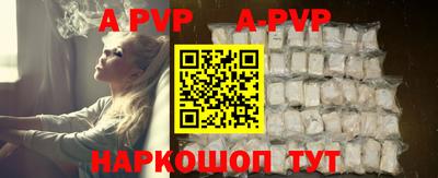 ГАЛЛЮЦИНОГЕННЫЕ ГРИБЫ Славгород